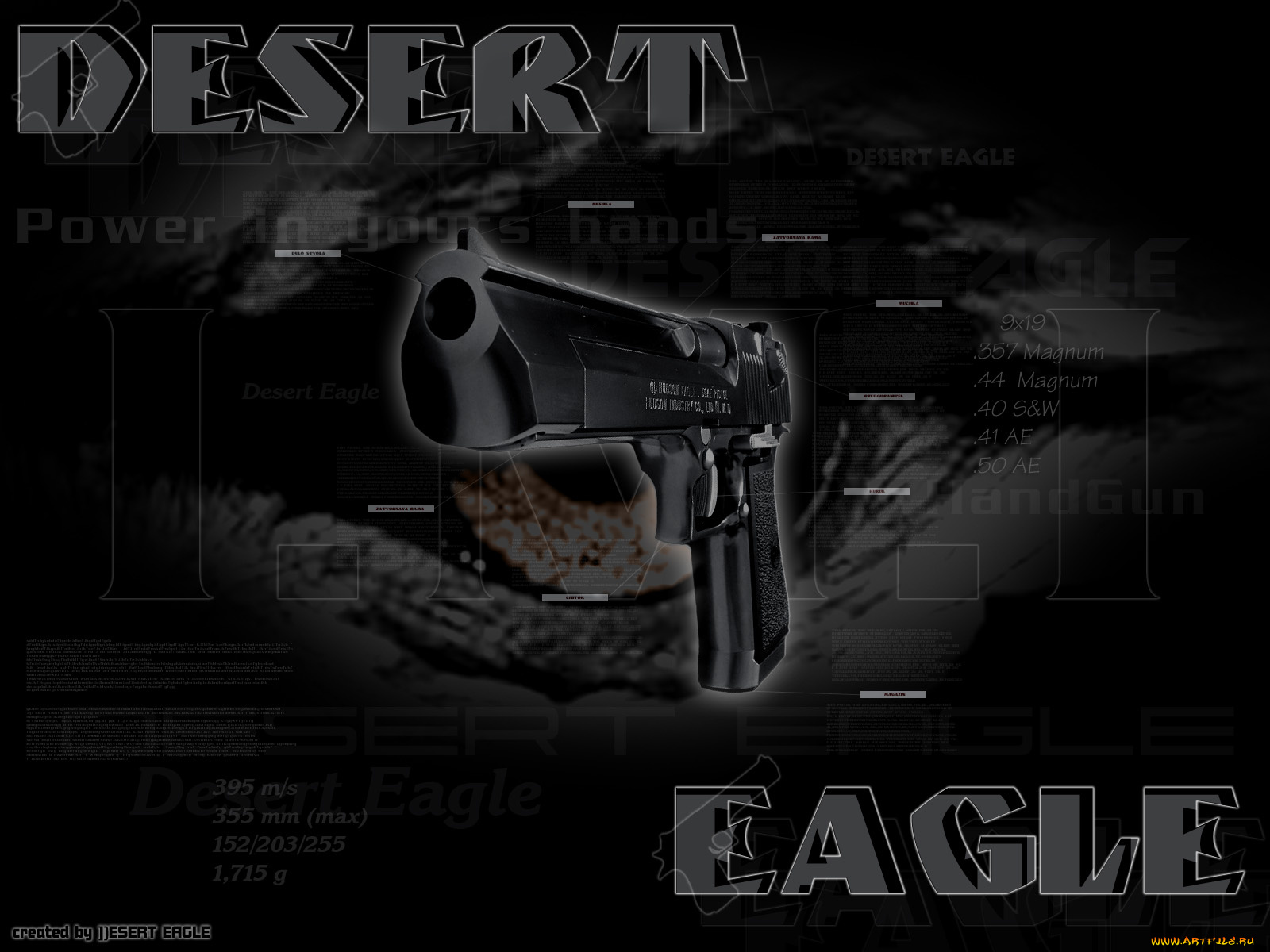 desert, eagle, rulezzz, оружие, пистолеты