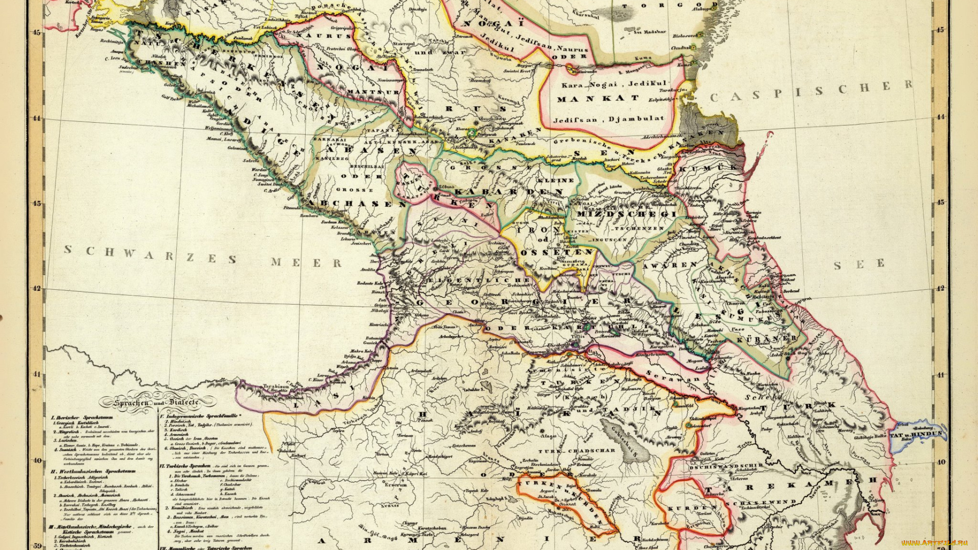 Карта кавказа. Карта Кавказа 19 век. Карта Кавказа 1860 года. Этническая карта Кавказа 19 века. Закавказье в 19 веке карта.