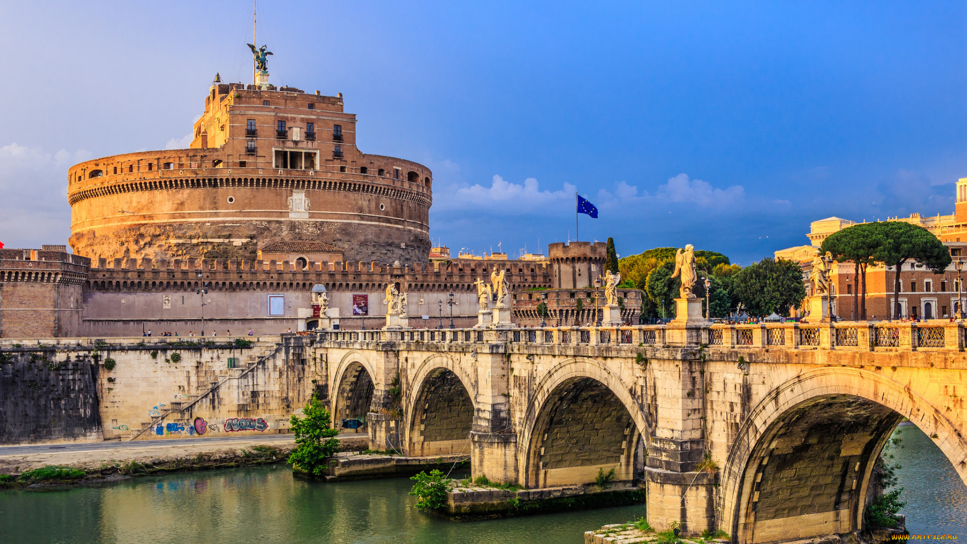 rome, города, рим, , ватикан, , италия, простор