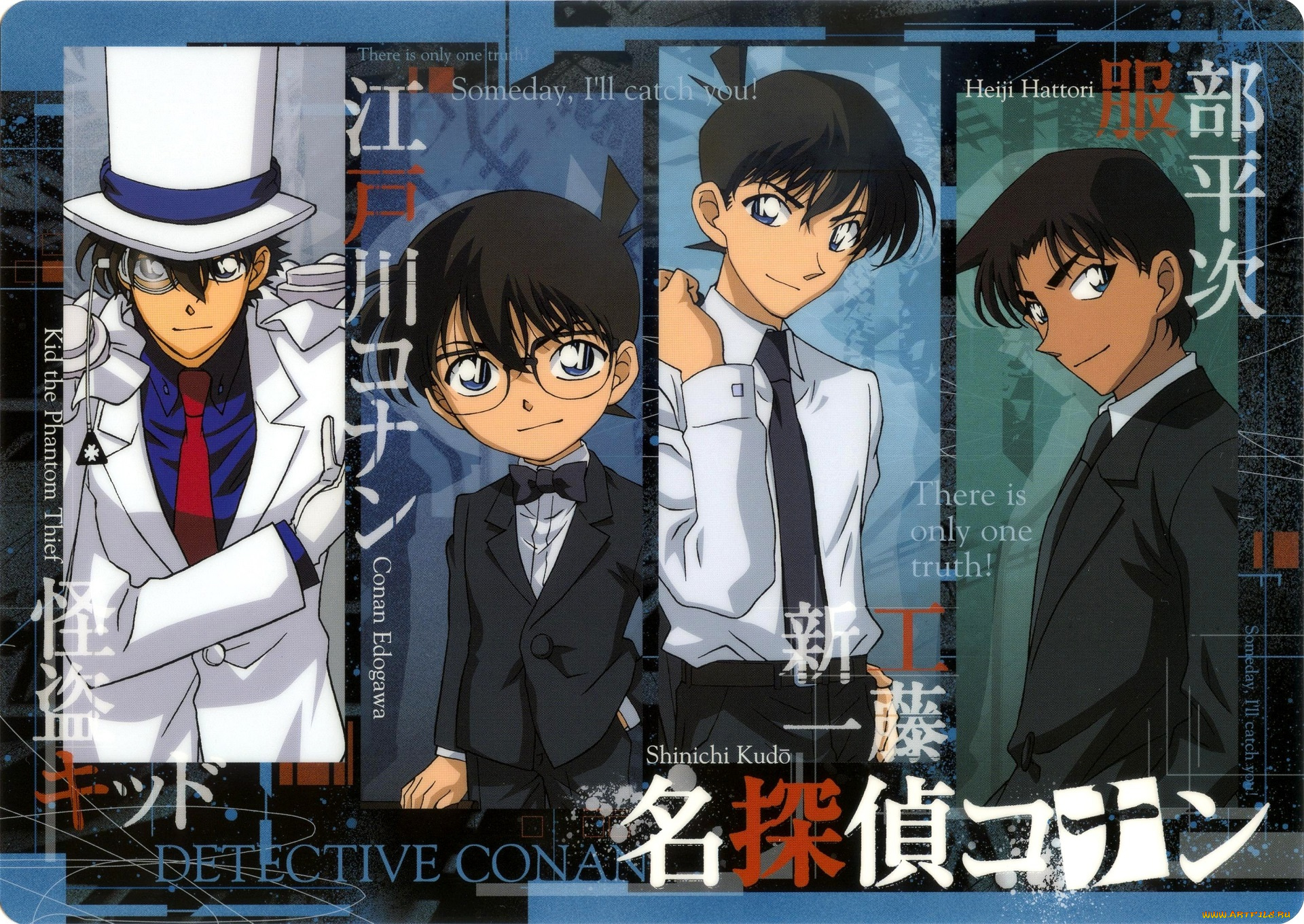 аниме, detective, conan, , magic, kaito, парни