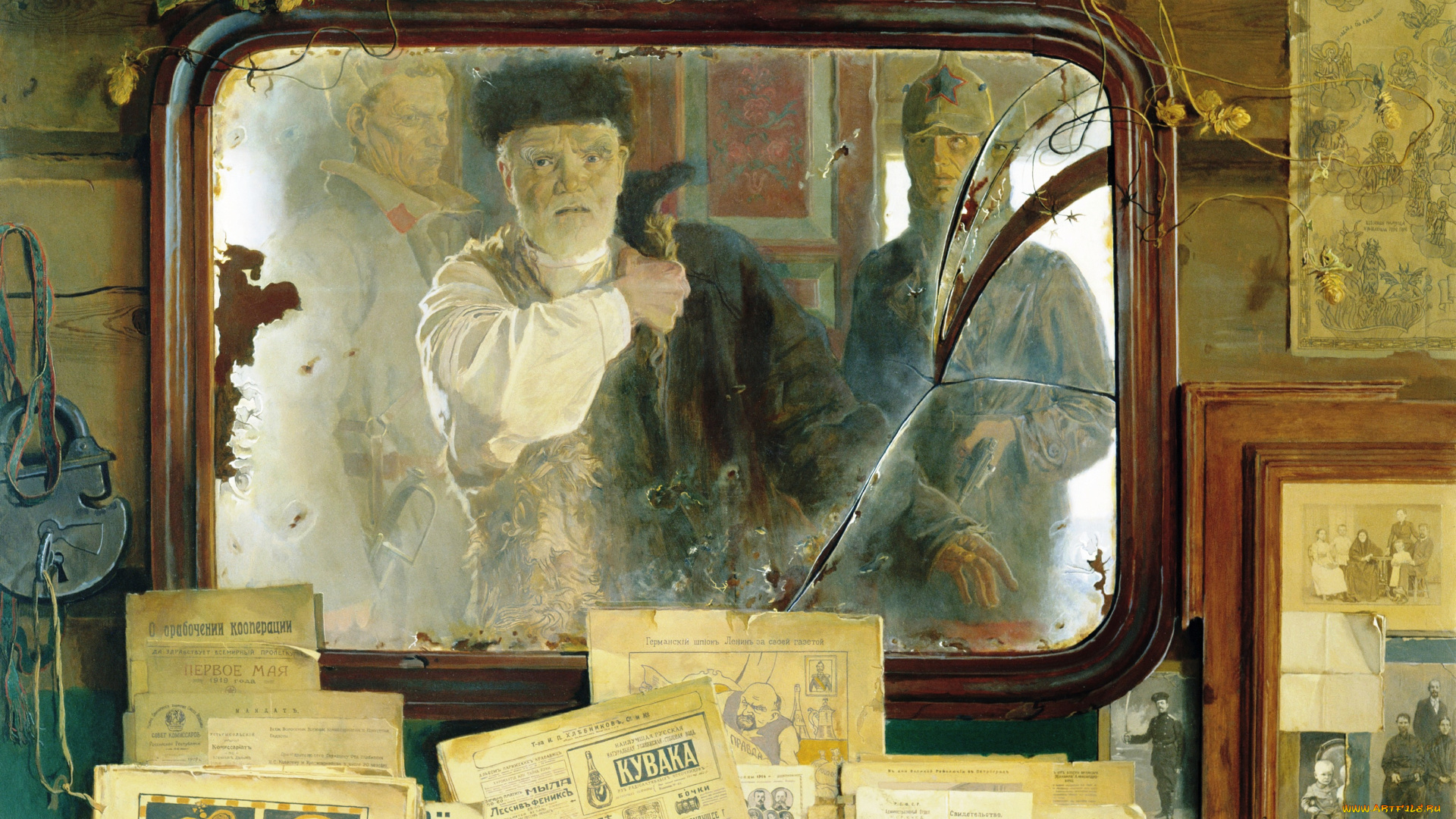 зеркало, рисованное, дмитрий, белюкин, отражение, газеты, трещина, арест, люди