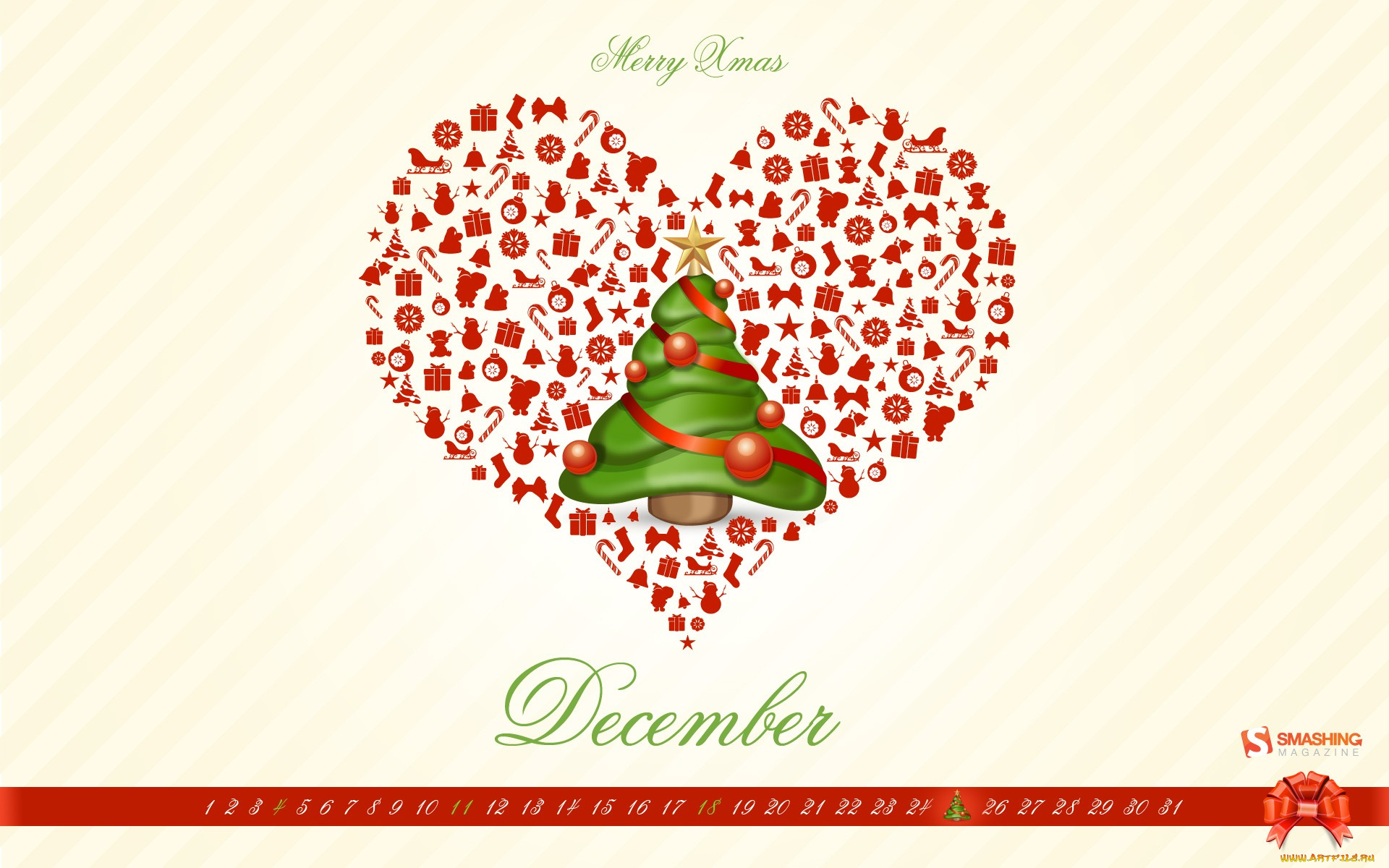 календари, праздники, салюты, подарки, сердце, рождество, елка