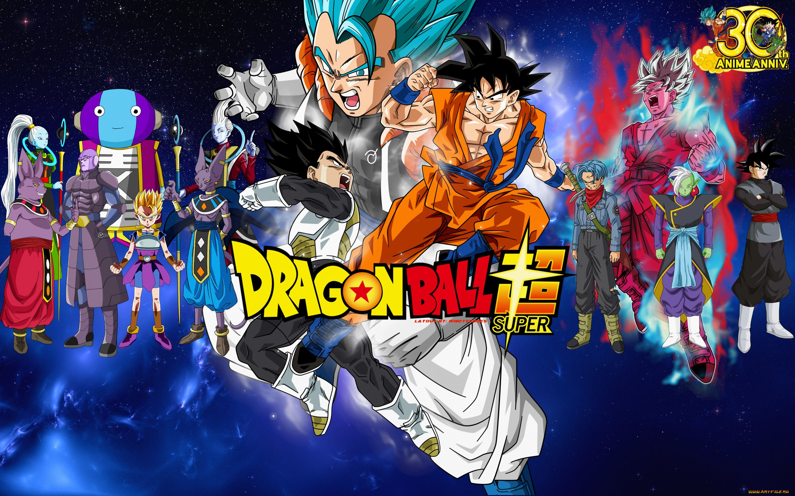 аниме, dragon, ball, персонажи