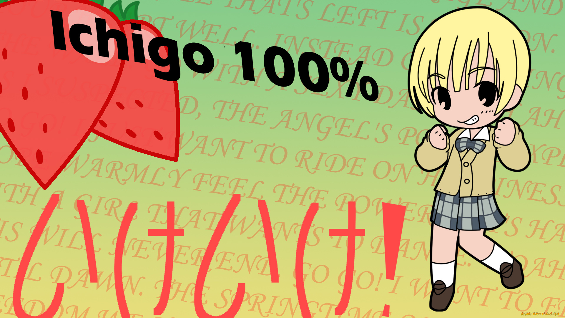 аниме, ichigo, 100%