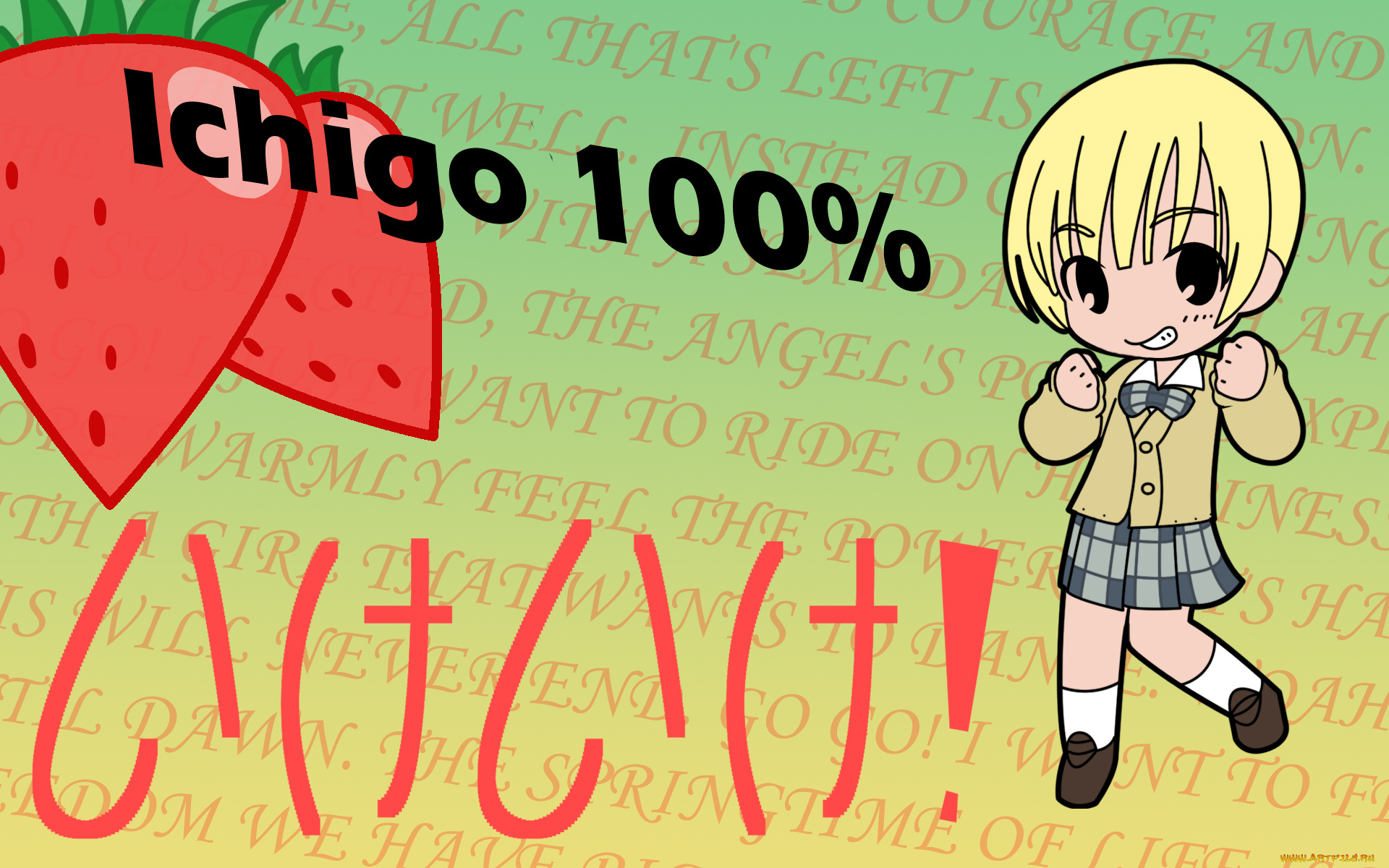 аниме, ichigo, 100%