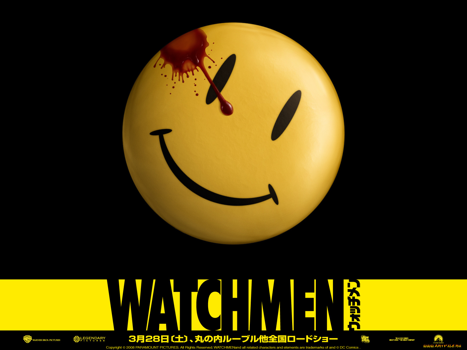 кино, фильмы, watchmen