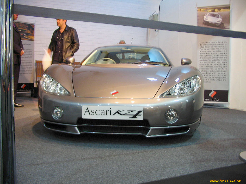 ascari, kz1, автомобили, выставки, уличные, фото