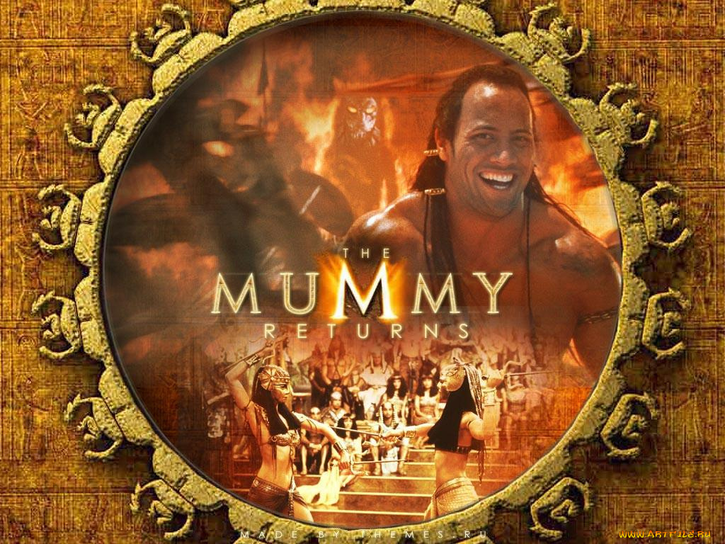 кино, фильмы, the, mummy