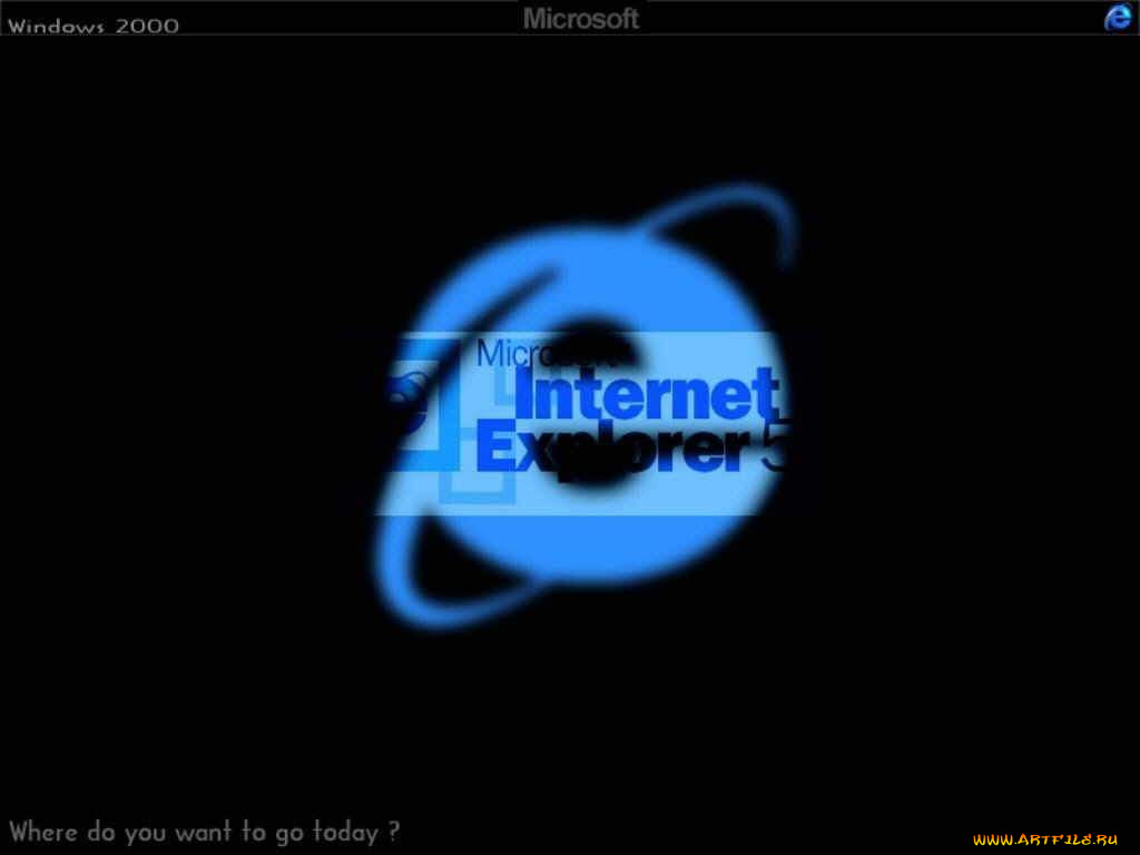 компьютеры, internet, explorer