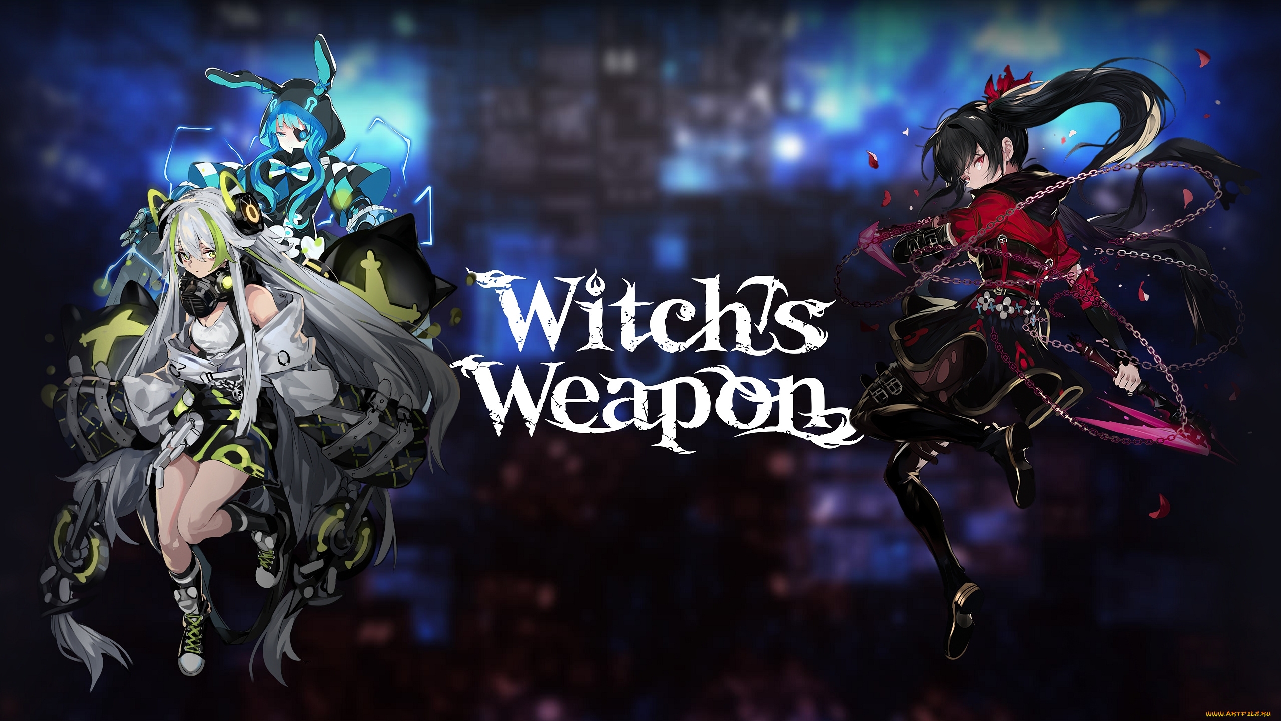 witch’s, weapon, видео, игры, witch, weapon
