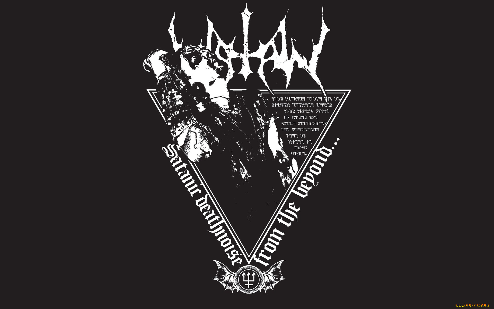 watain, музыка, логотип