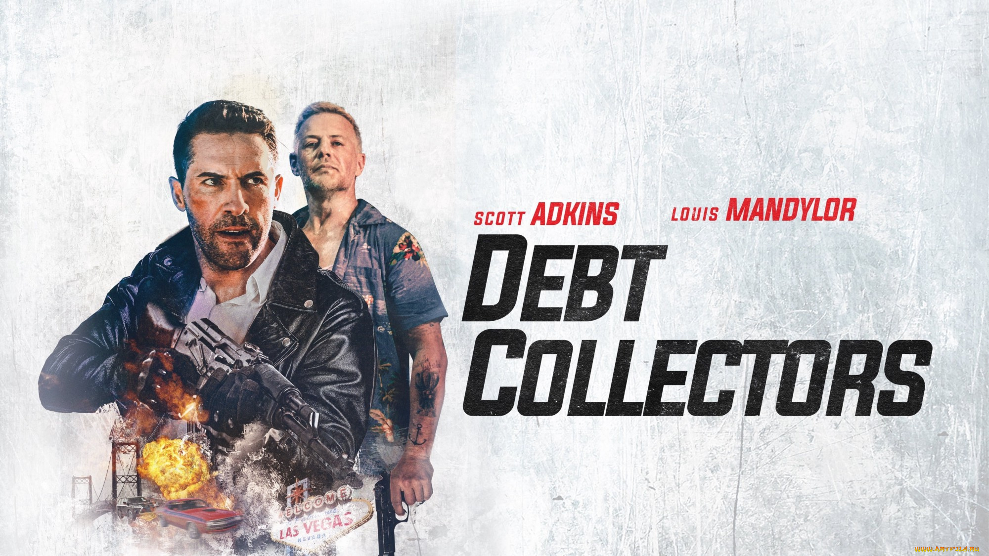 the, debt, collector, 2, , , 2020, кино, фильмы, -unknown, , другое, коллекторы, часть, вторая, постер, скотт, эдкинс, комедия, криминал, боевик