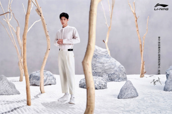 Картинка мужчины xiao+zhan актер рубашка брюки камни сучья