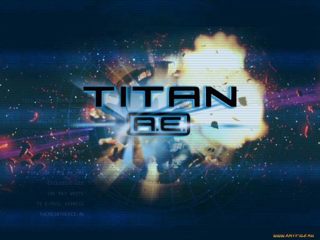 мультфильмы, titan