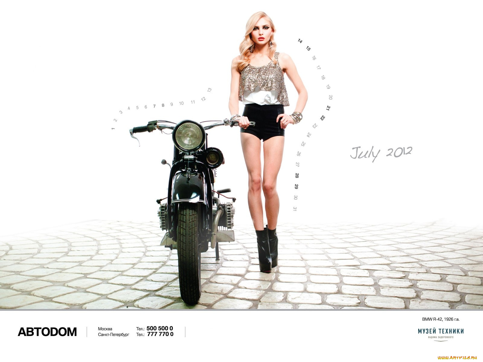 календари, девушки, блондинка, мотоцикл, ретро