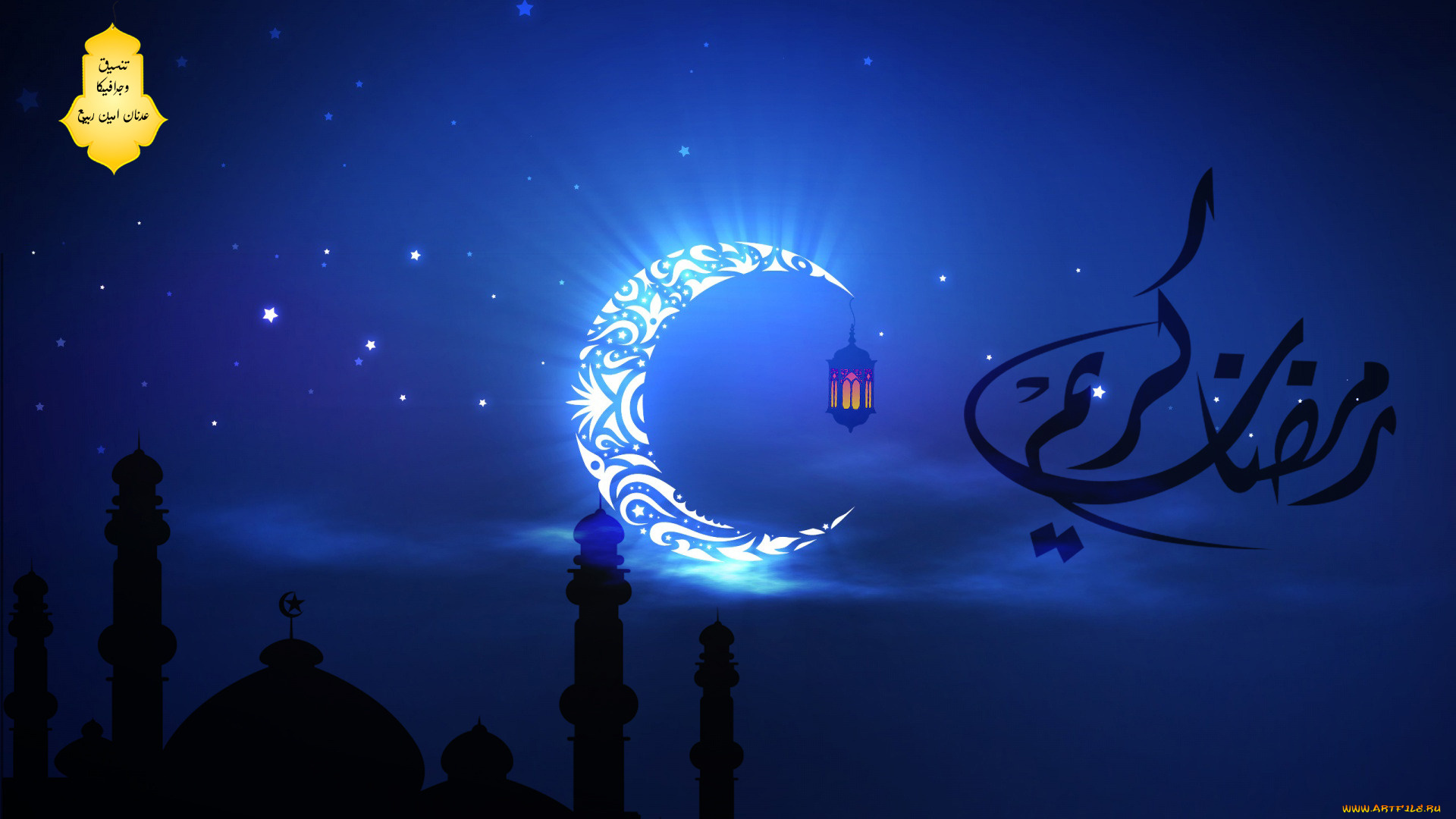 рамадан, карим, праздничные, другое, луна