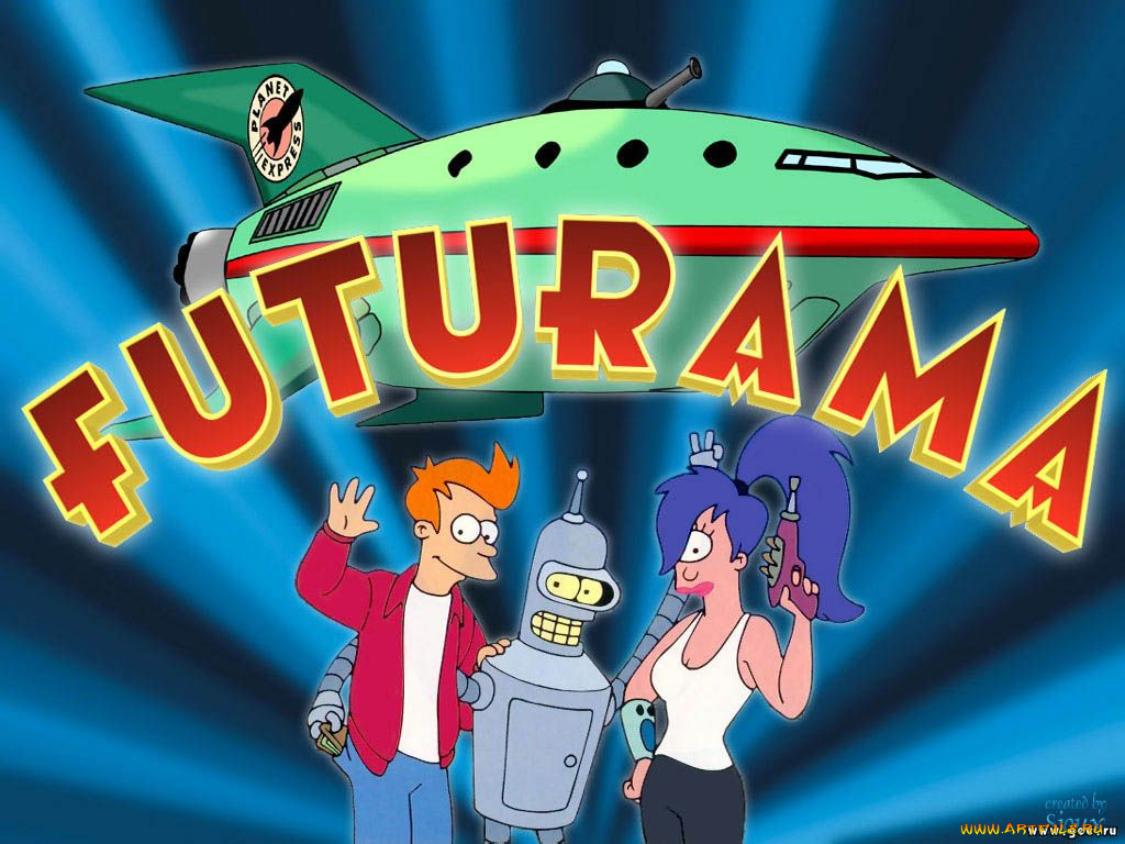 мультфильмы, futurama