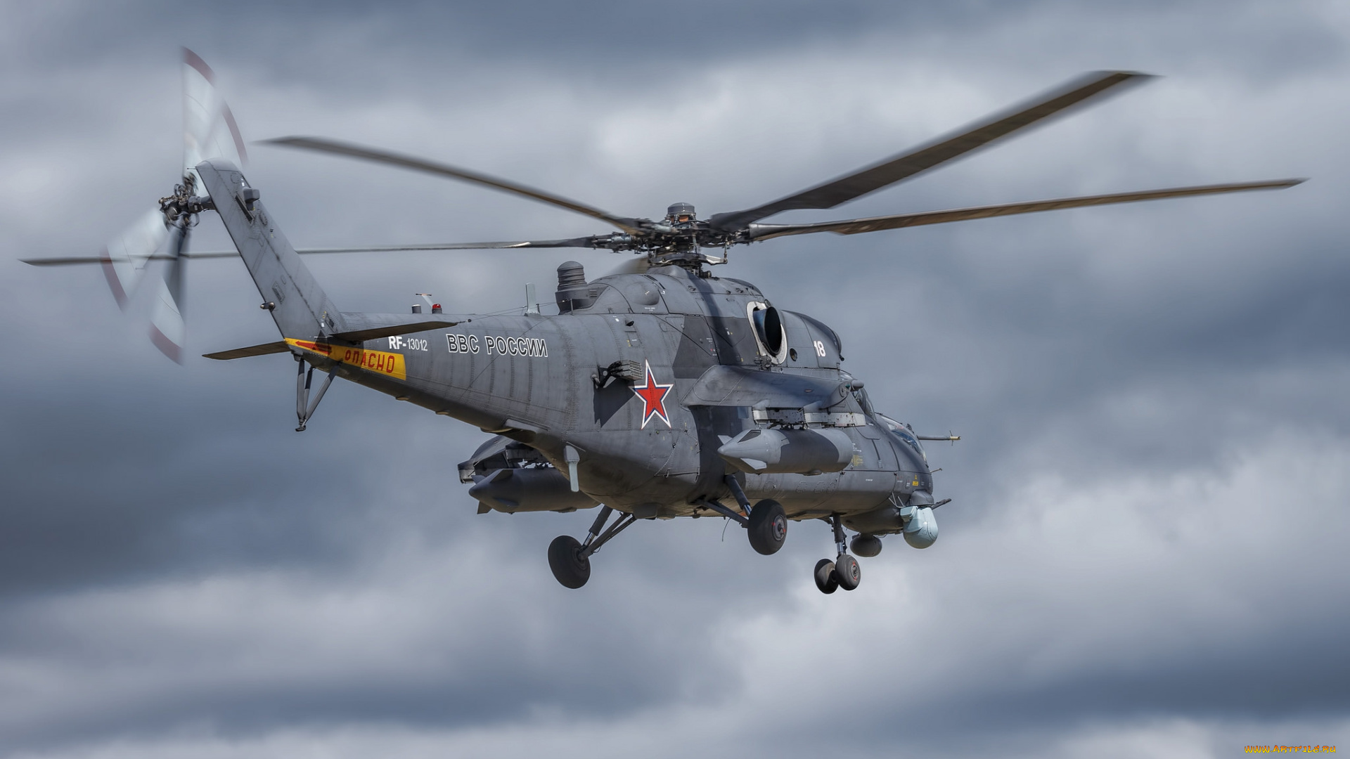 mi-35, авиация, вертолёты, вертушка