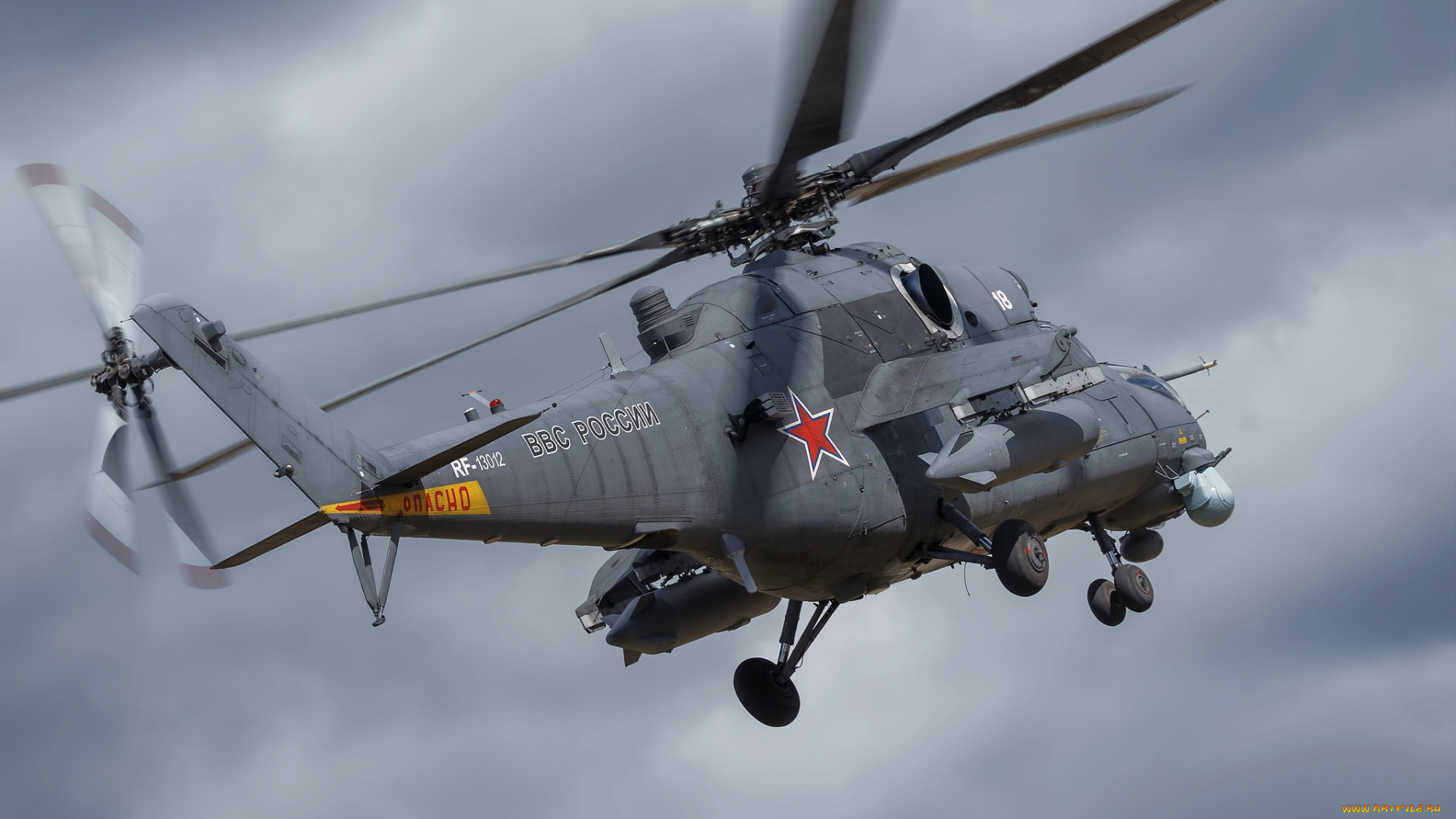 mi-35, авиация, вертолёты, вертушка