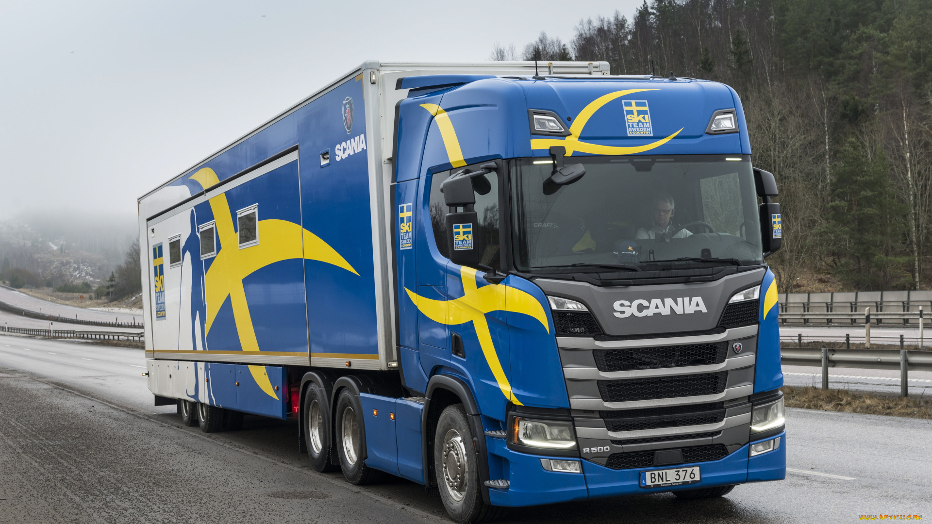 автомобили, scania