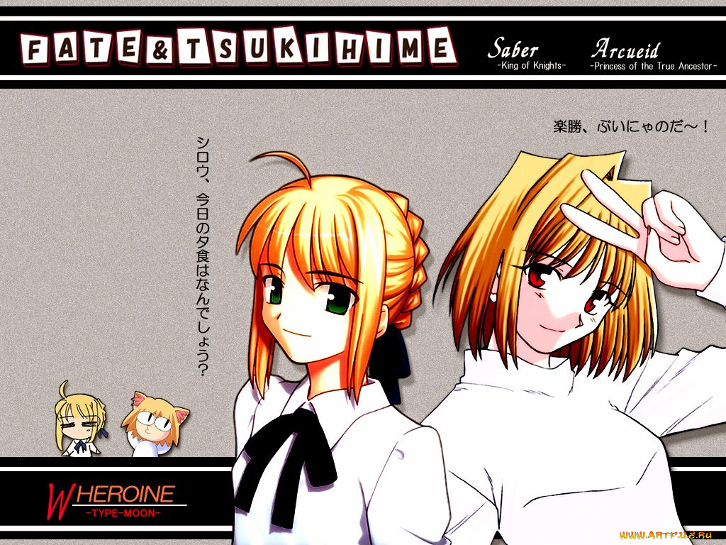 аниме, tsukihime