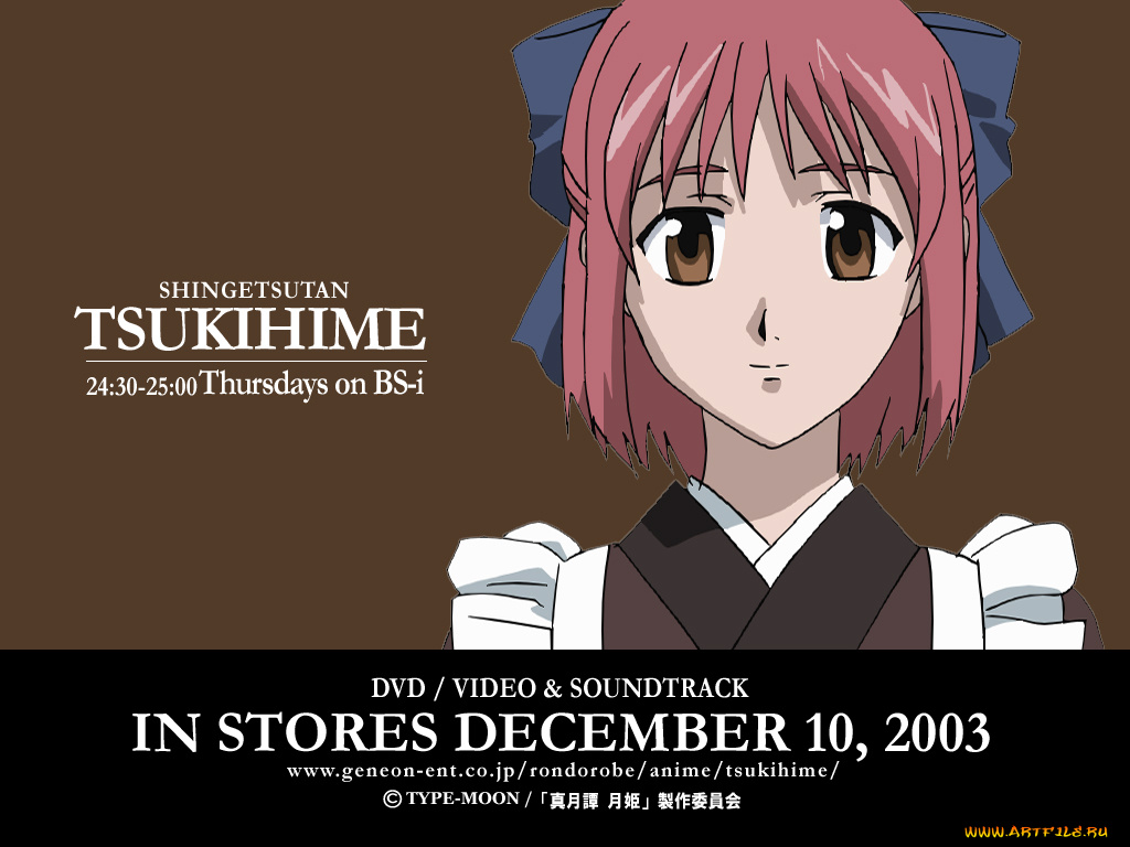 аниме, tsukihime