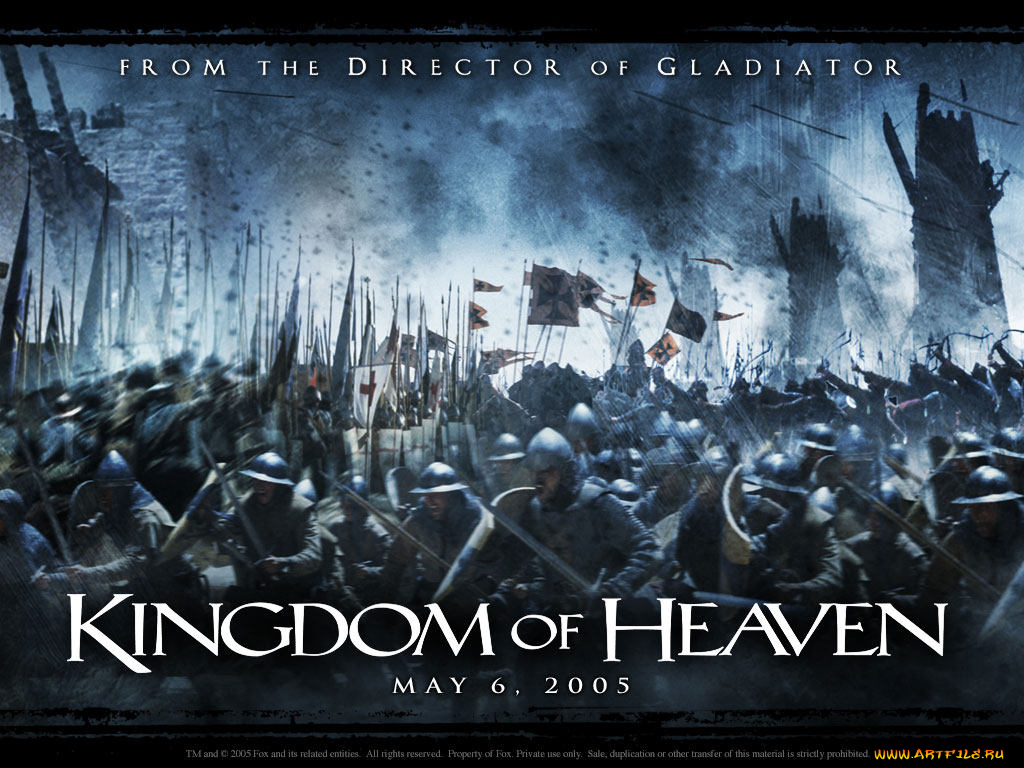 кино, фильмы, kingdom, of, heaven