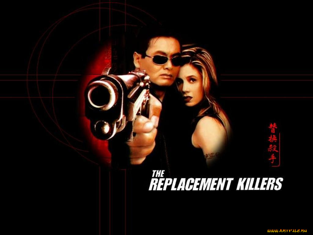 the, replacement, killers, кино, фильмы