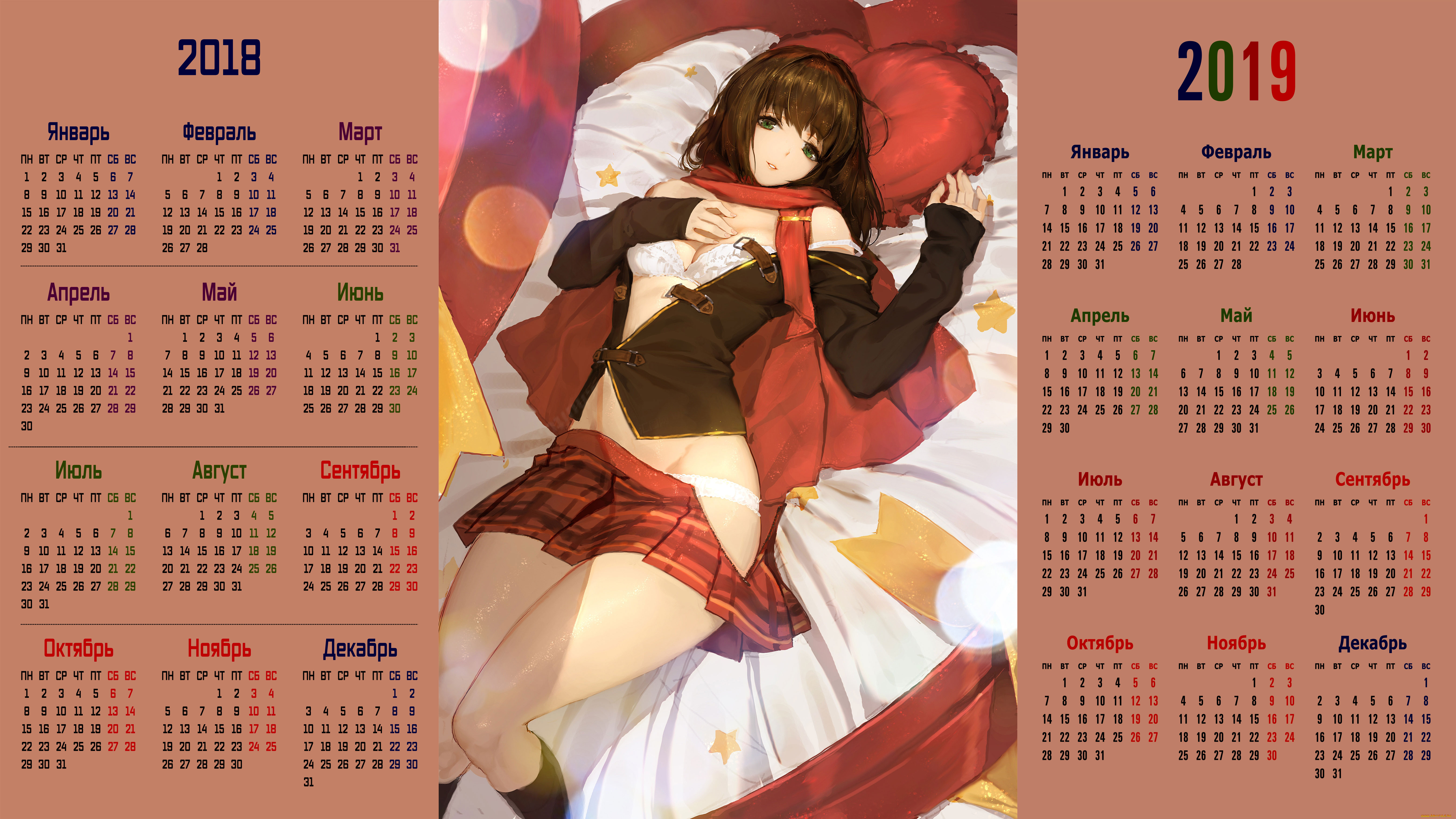 календари, аниме, девушка, постель, взгляд