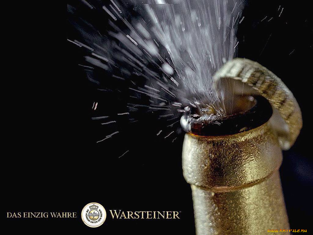 warsteiner, бренды