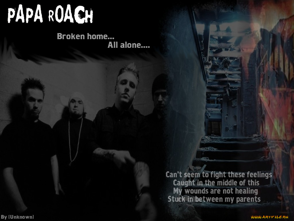 музыка, papa, roach