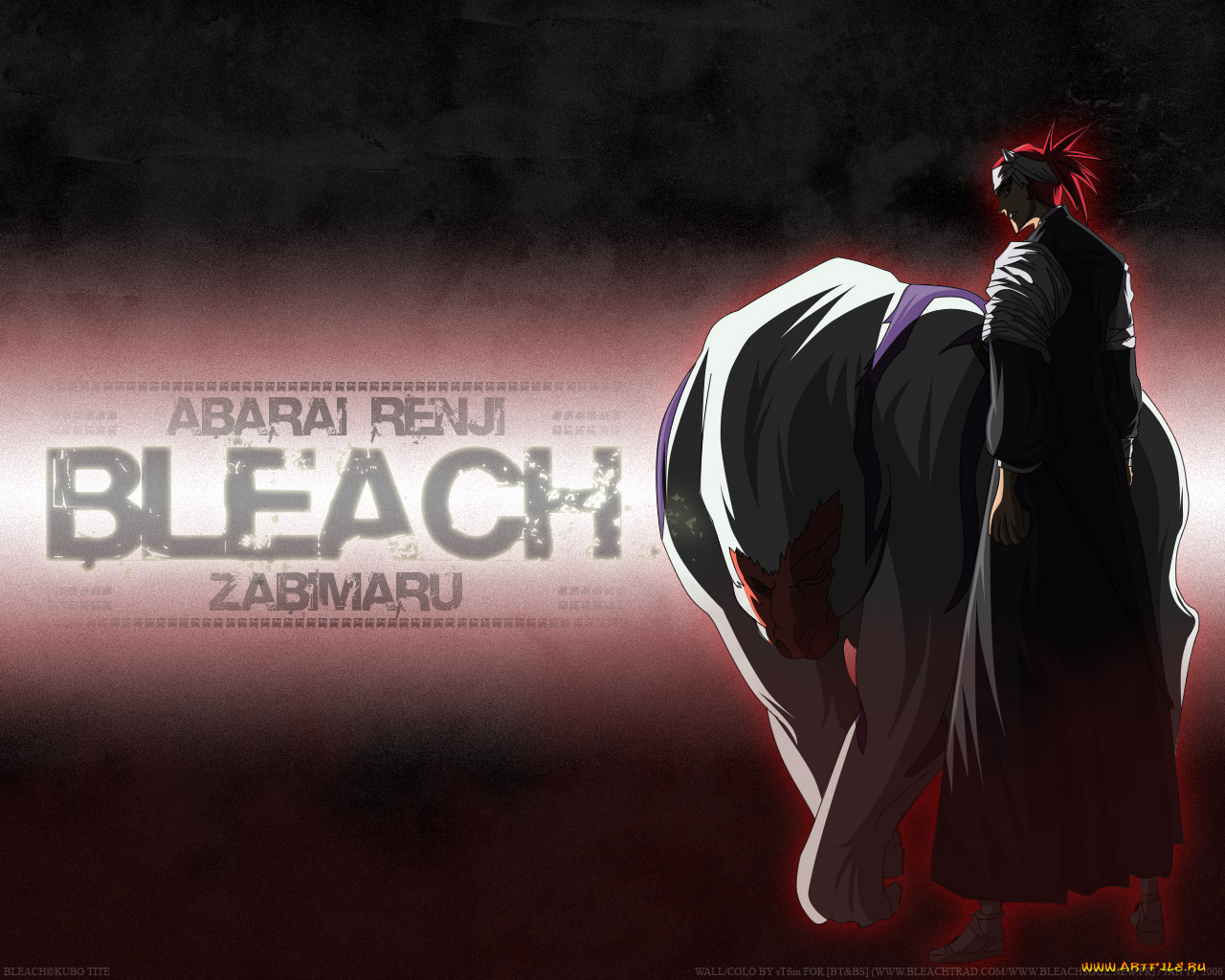 ренджи, аниме, bleach