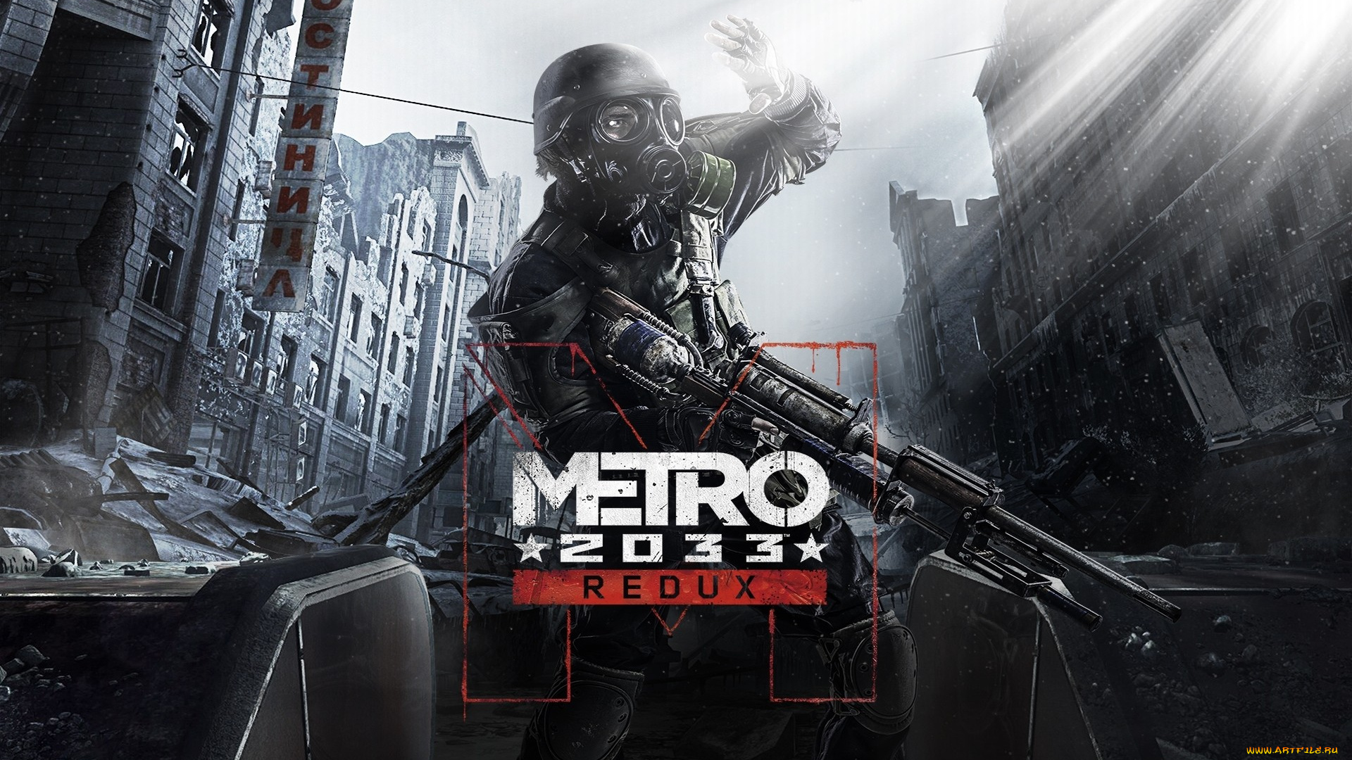 metro, 2033, redux, видео, игры, metro, , redux, оружие, противогаз