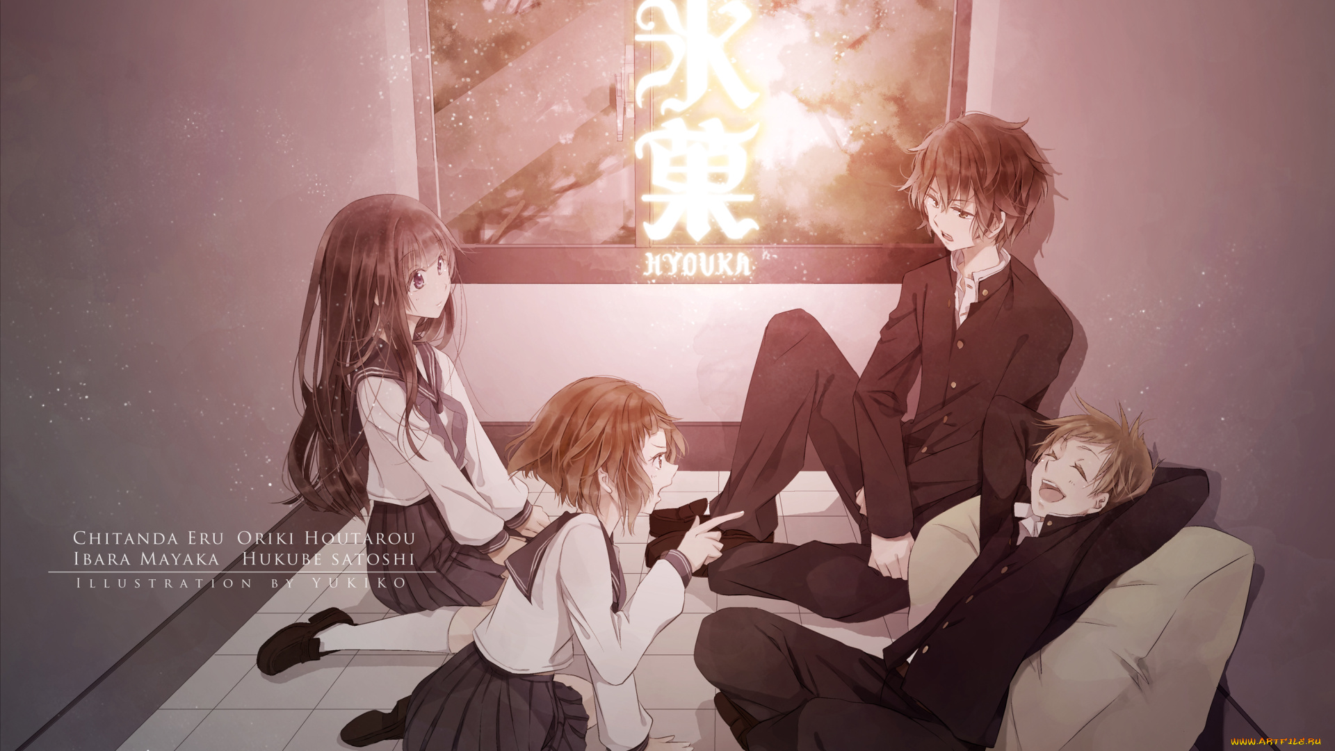 аниме, hyouka, девочки, парни