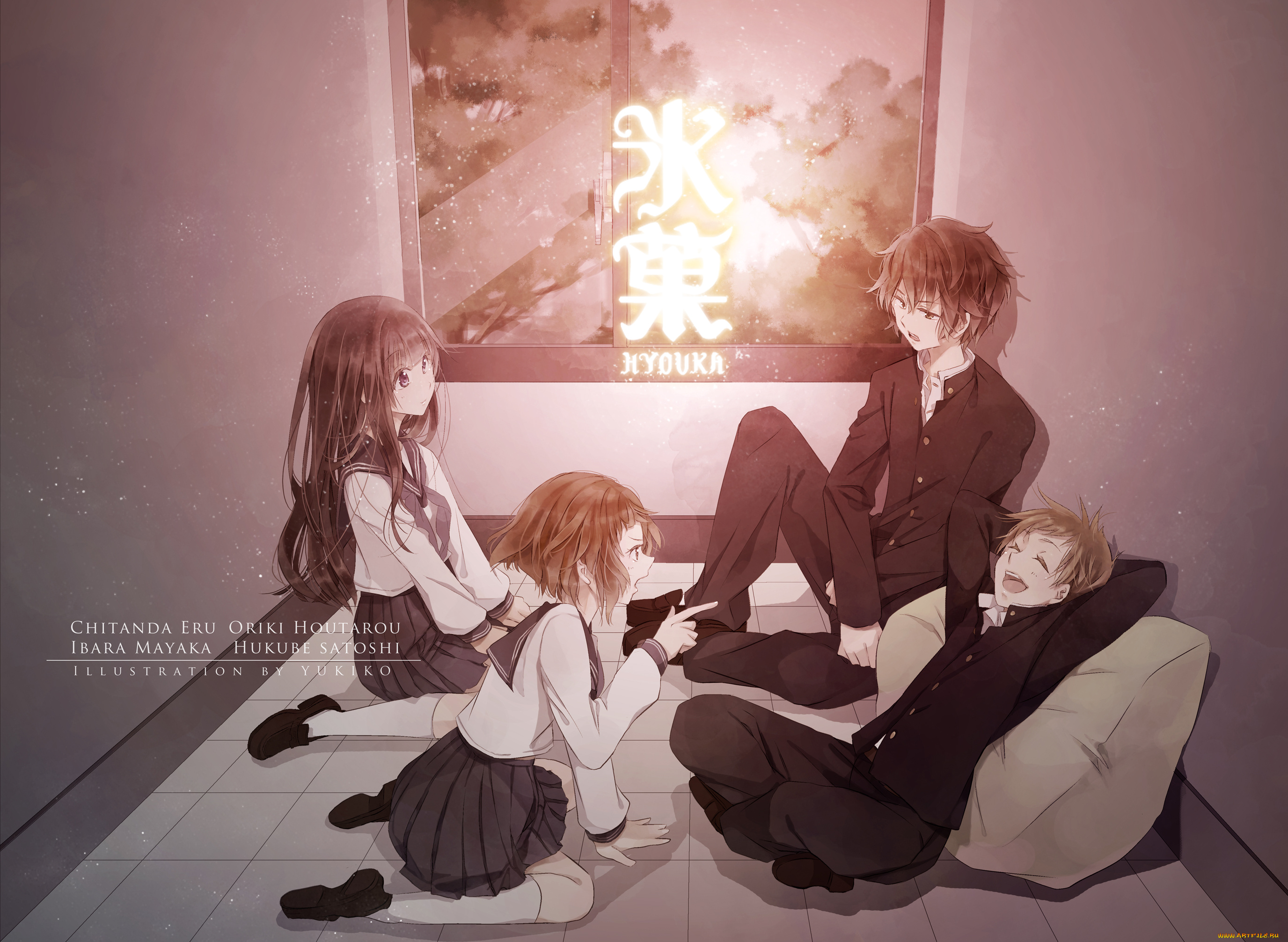 аниме, hyouka, девочки, парни