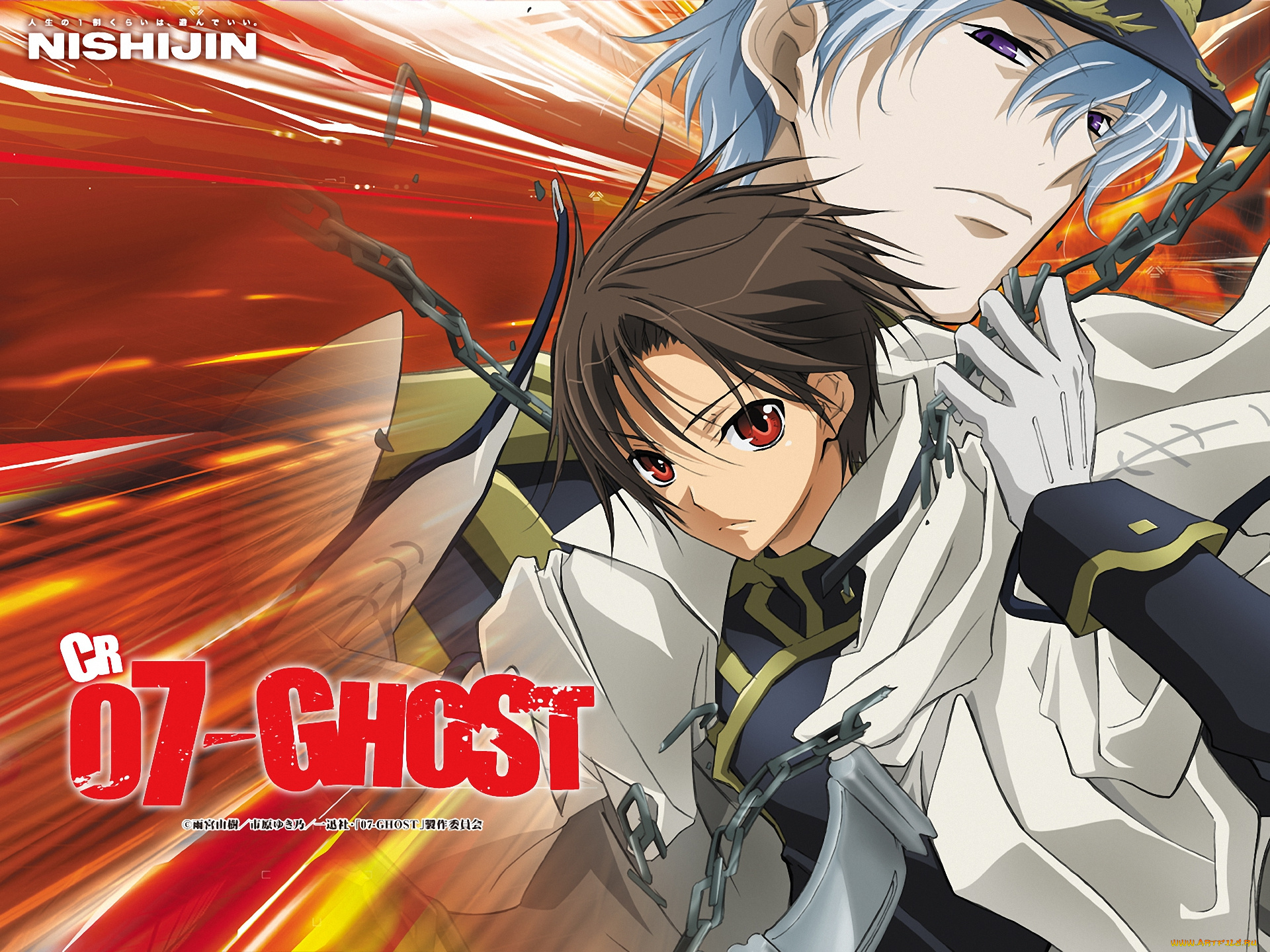 аниме, 07, ghost, ayanami, klein, teito