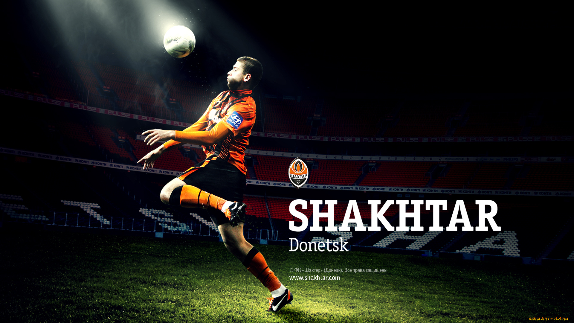 спорт, футбол, shakhtar, ракицкий, шахтер, донецк, rakitskiy