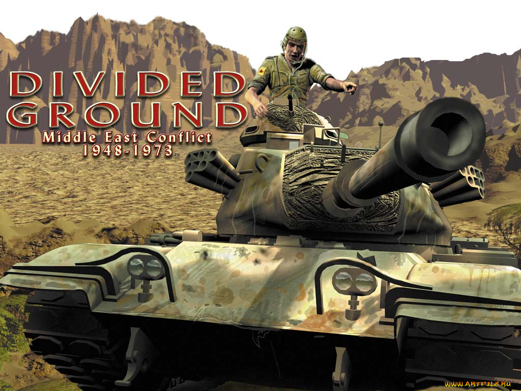 divided, ground, middle, east, conflict, 1948, 1973, видео, игры