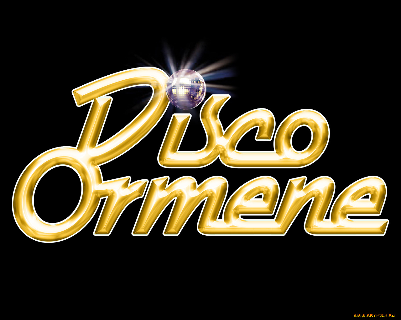 ослепительный, барри, червяки, диско, мультфильмы, disco, ormene