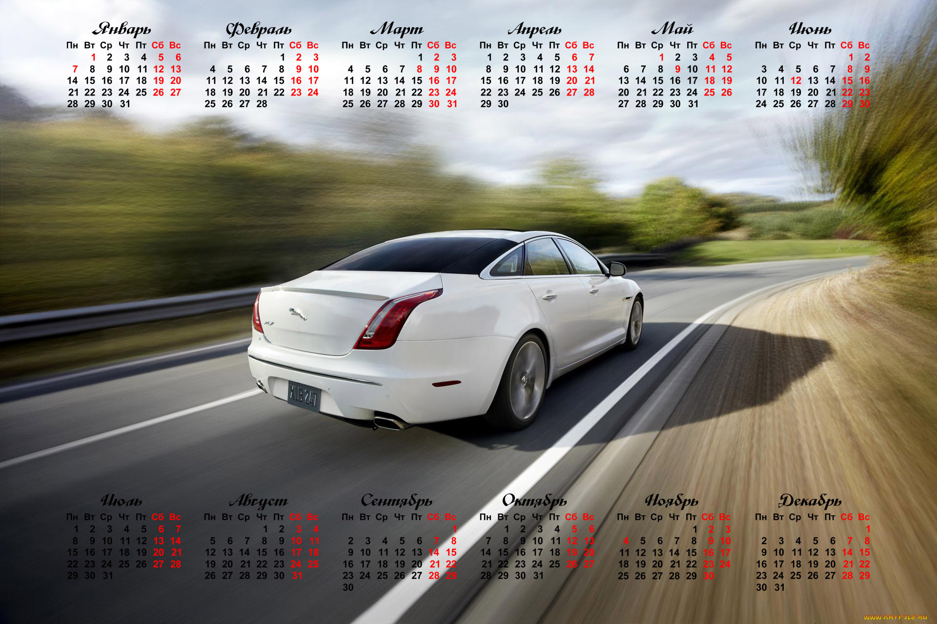 календари, автомобили, дорога, авто