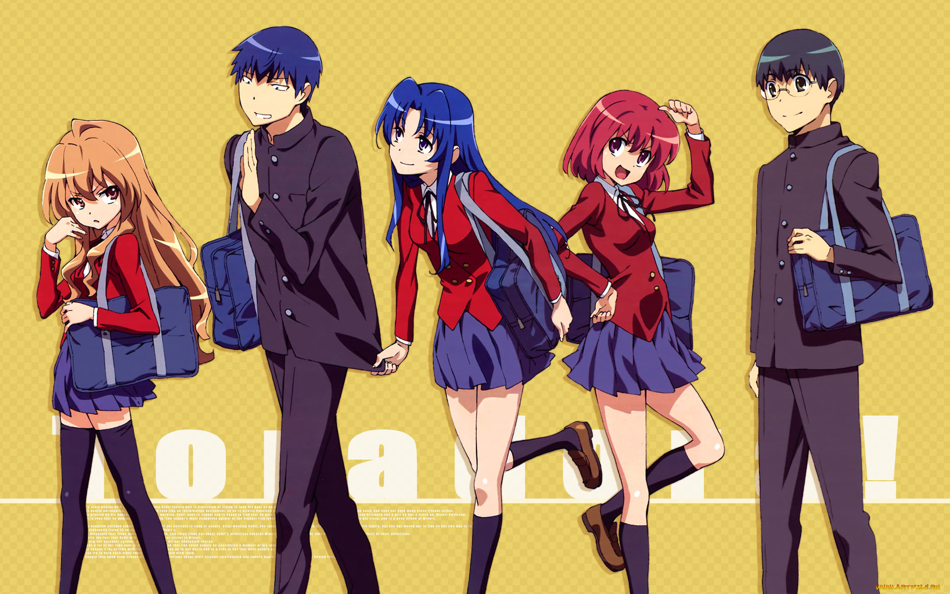 аниме, toradora, фон, взгляд, девушки