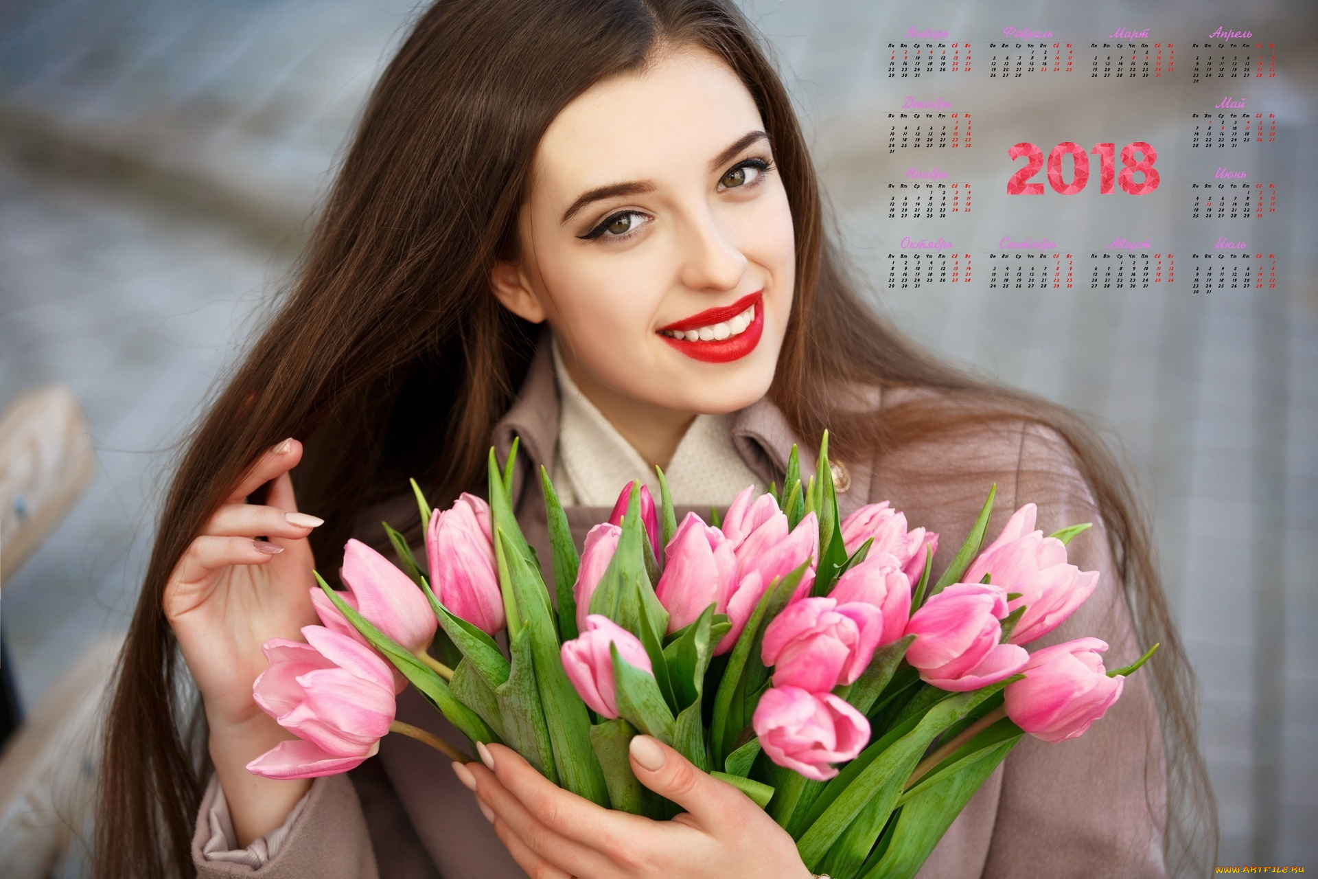 календари, девушки, лицо, макияж, тюльпаны, улыбка