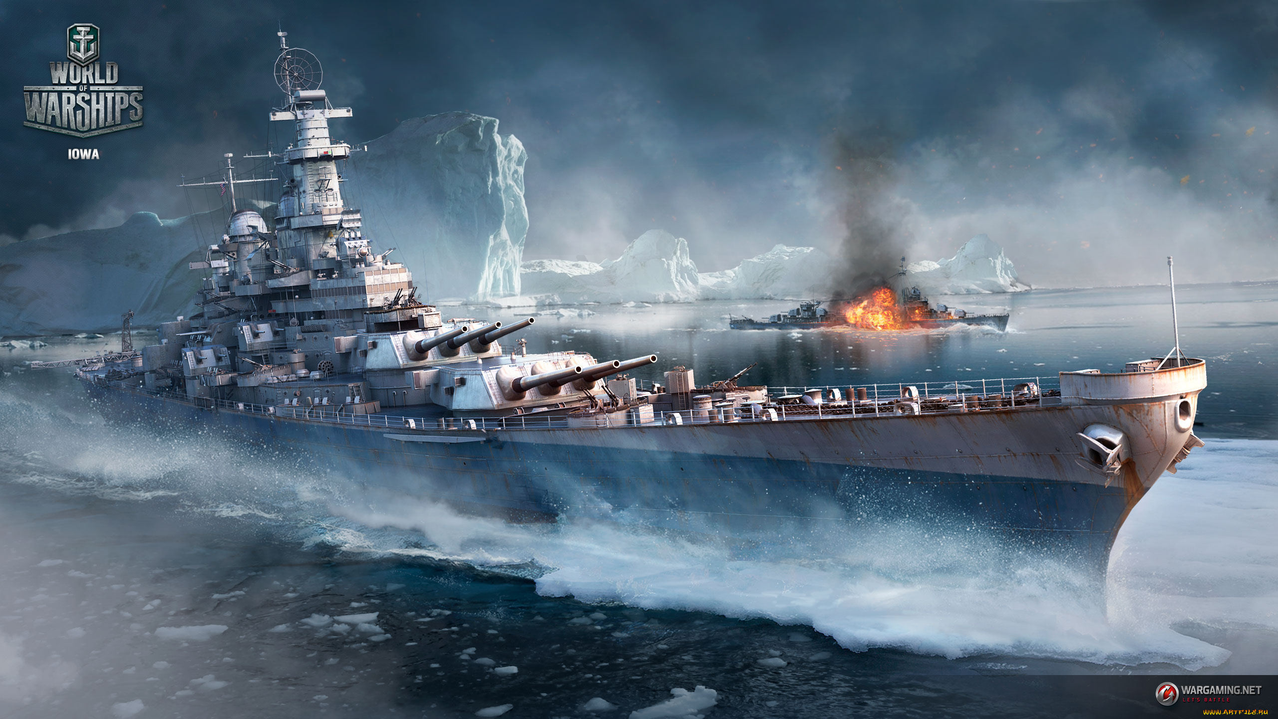 Корабль 2 4. Линкор Айова World of Warships. Iowa корабль World of Warships. World of Warships Ямато. Крейсер Сталинград World of Warships.