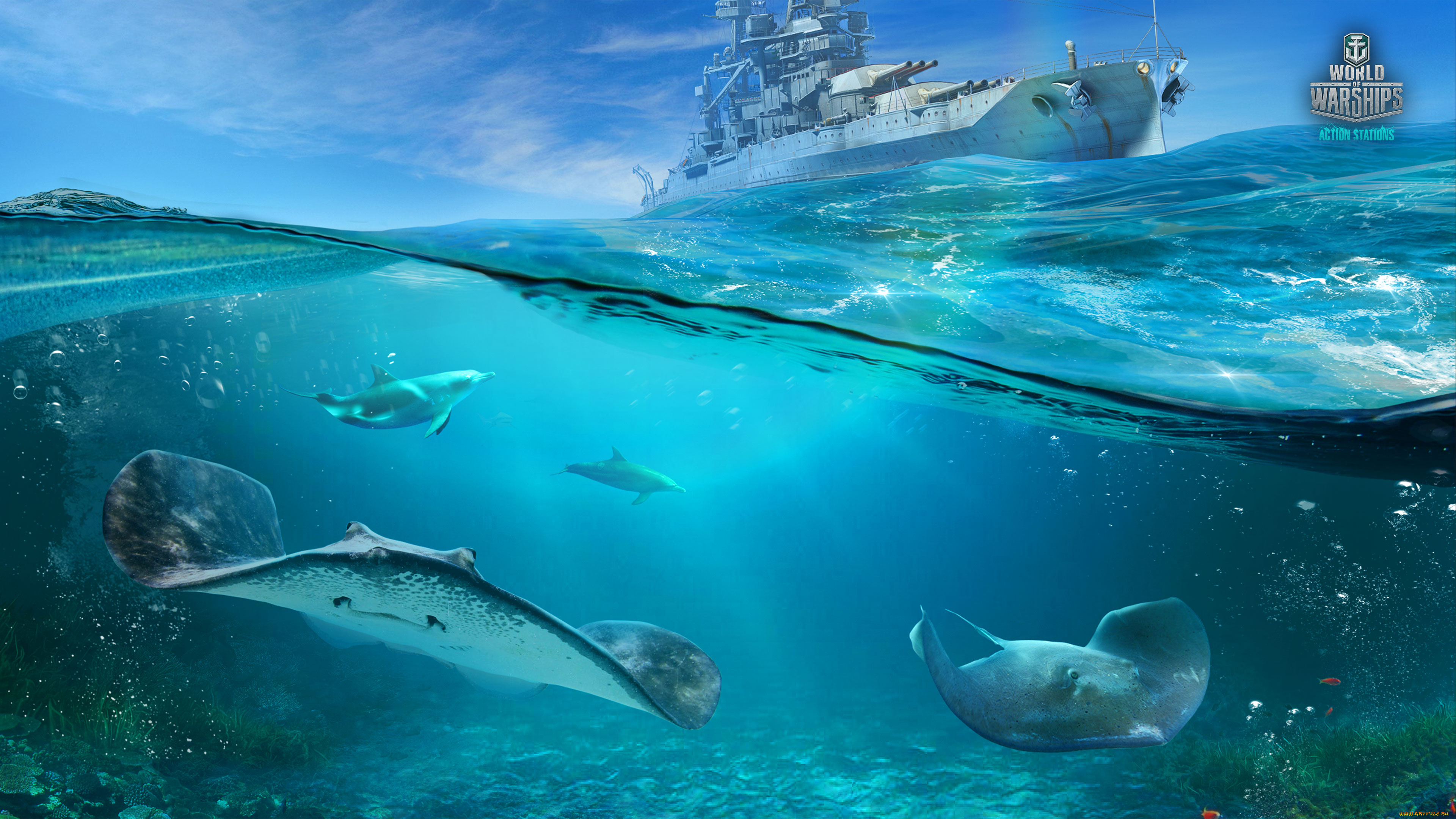 World s oceans. Подводный мир. Подводный океан. Подводный и надводный мир. Подводный мир корабль.
