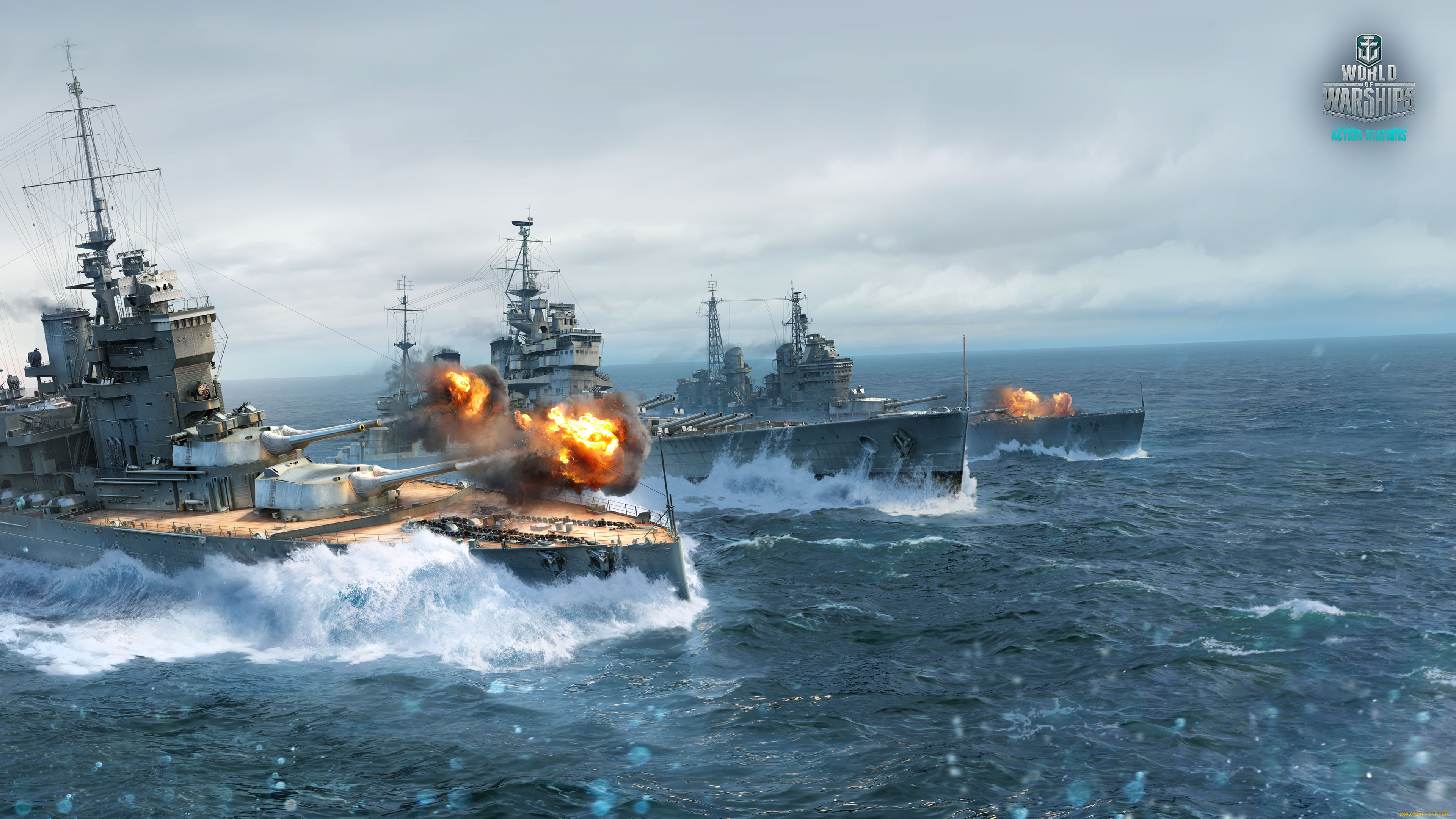 Wargaming warships