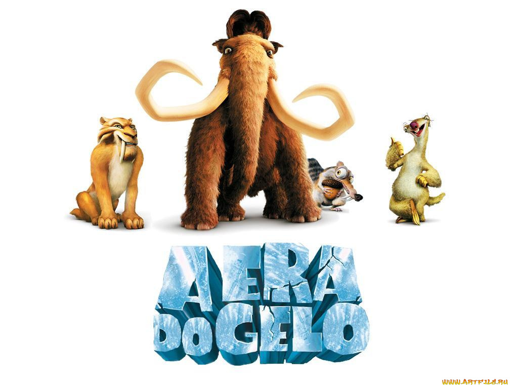 мультфильмы, ice, age