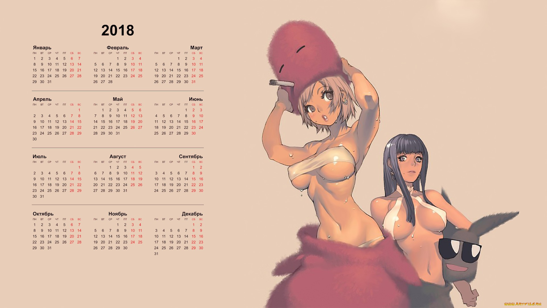 календари, аниме, 2018, девушка, двое, взгляд