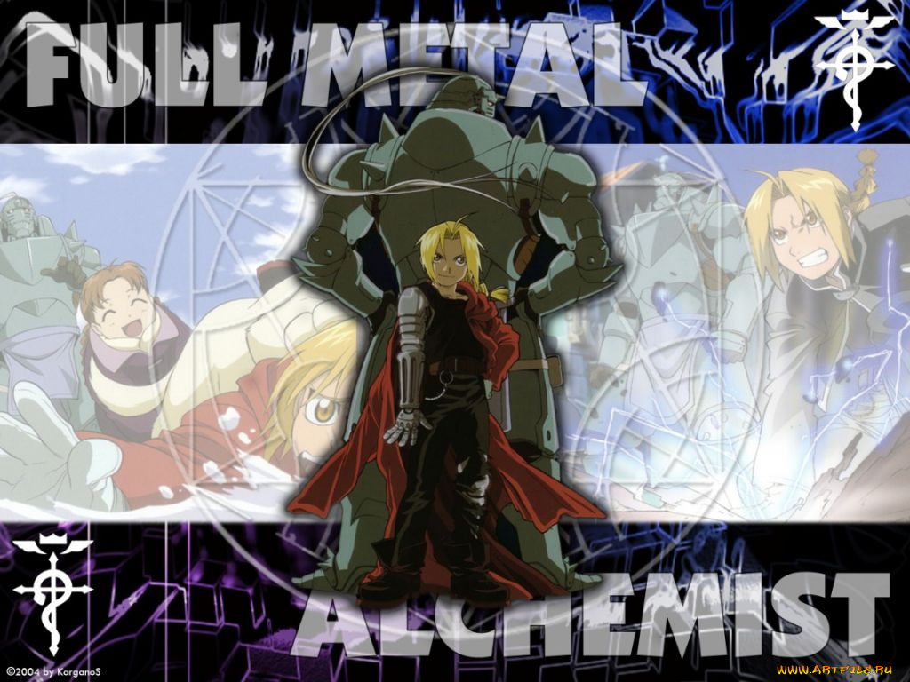 аниме, fullmetal, alchemist