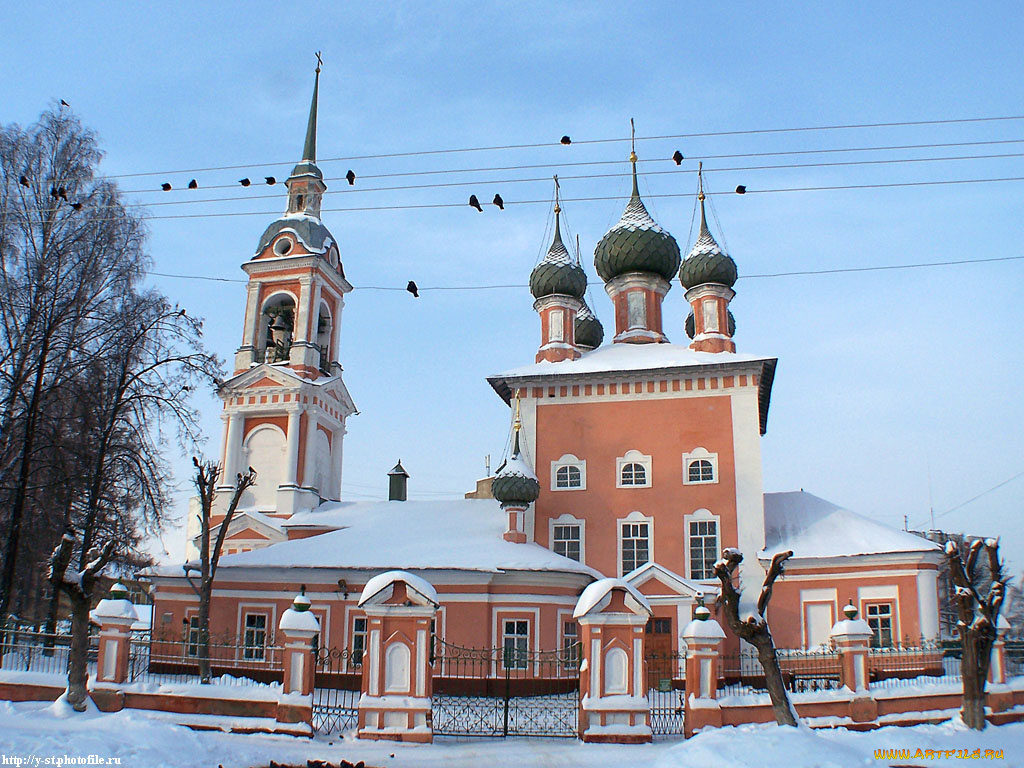 кострома, церковь, иоанна, златоуста, города