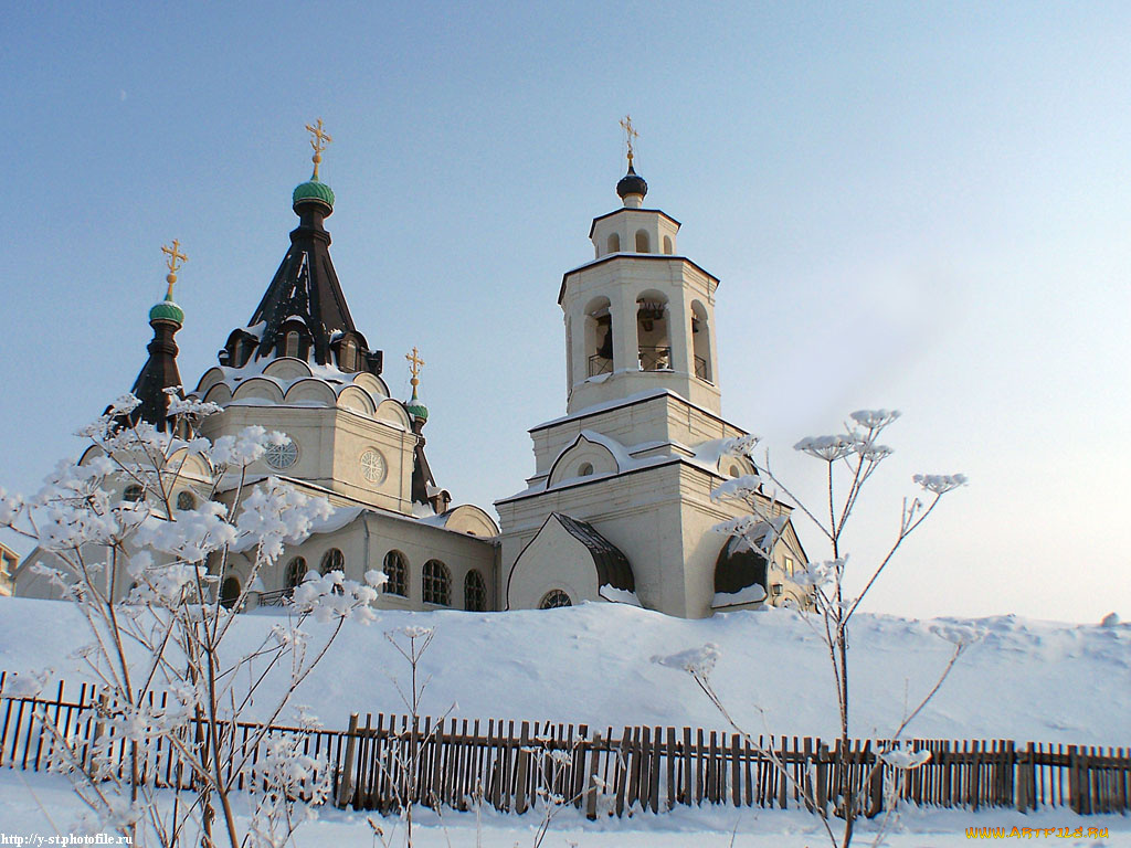 кострома, давыдовский, города